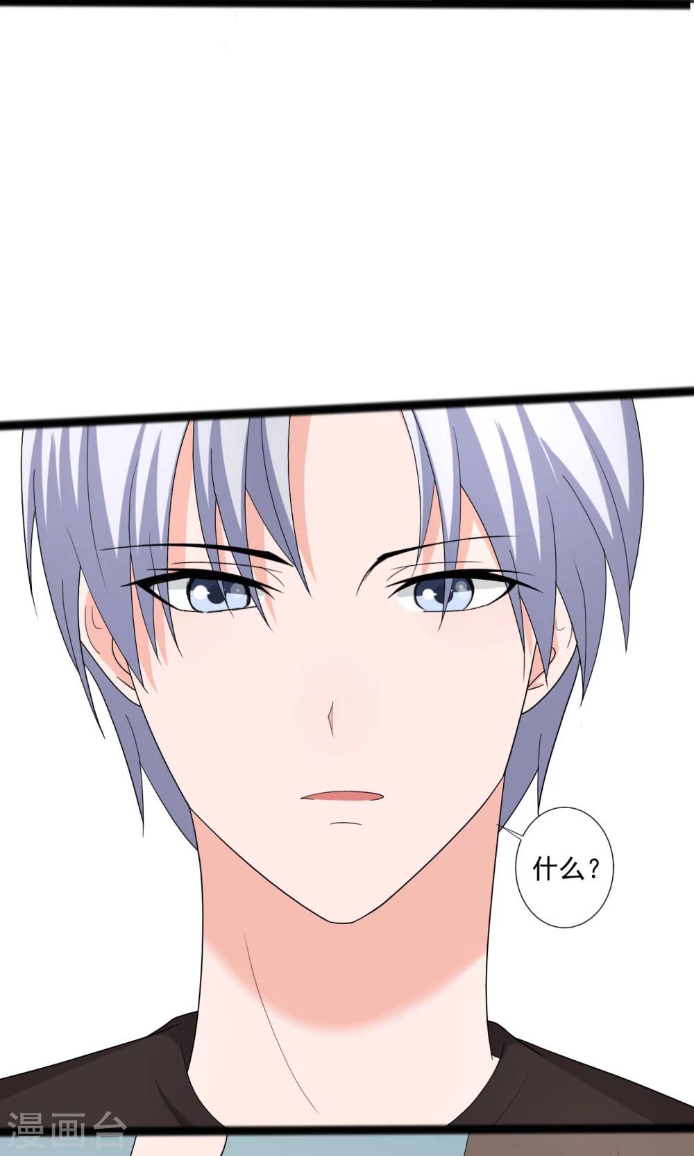 第111话-第111话