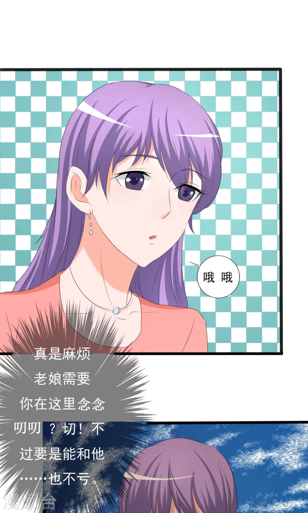 第111话-第111话