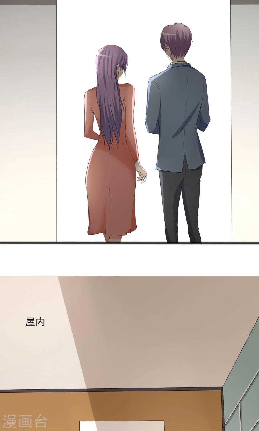 第111话-第111话