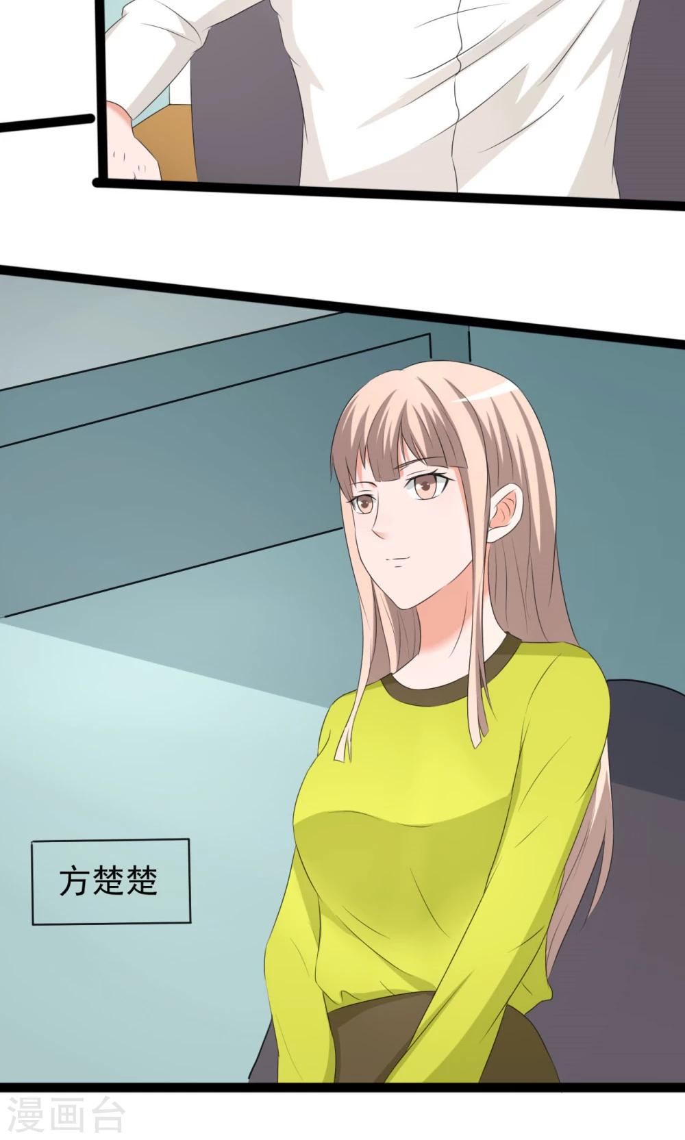 第111话-第111话