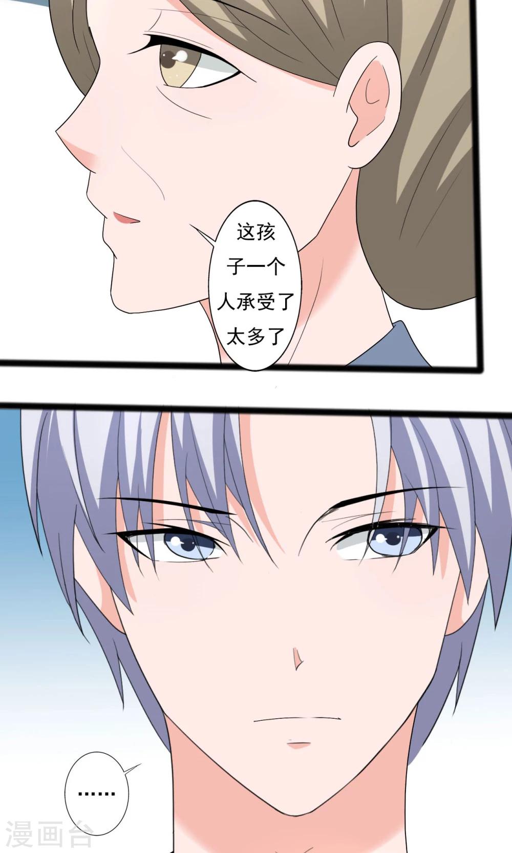第111话-第111话