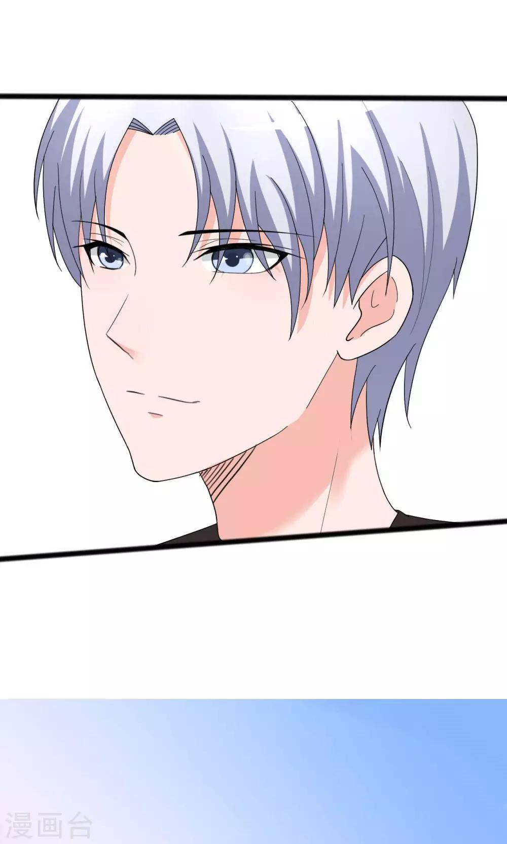 第113话-第113话