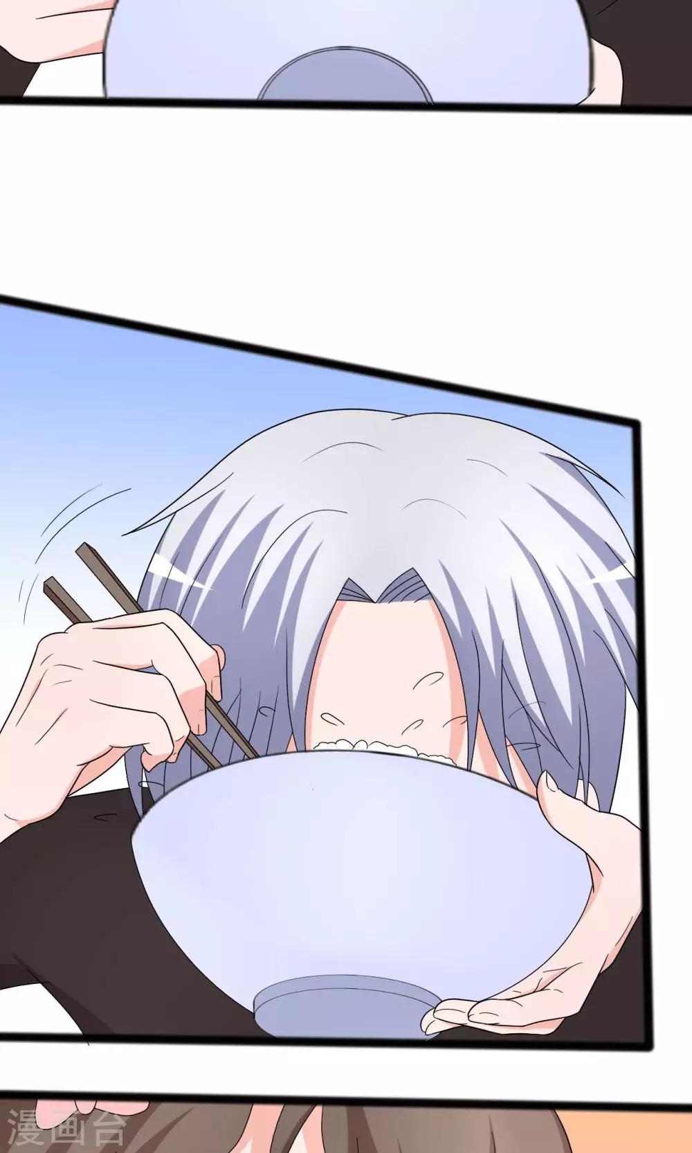 第113话-第113话