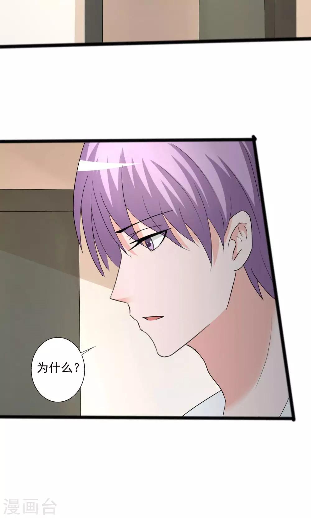 第113话-第113话