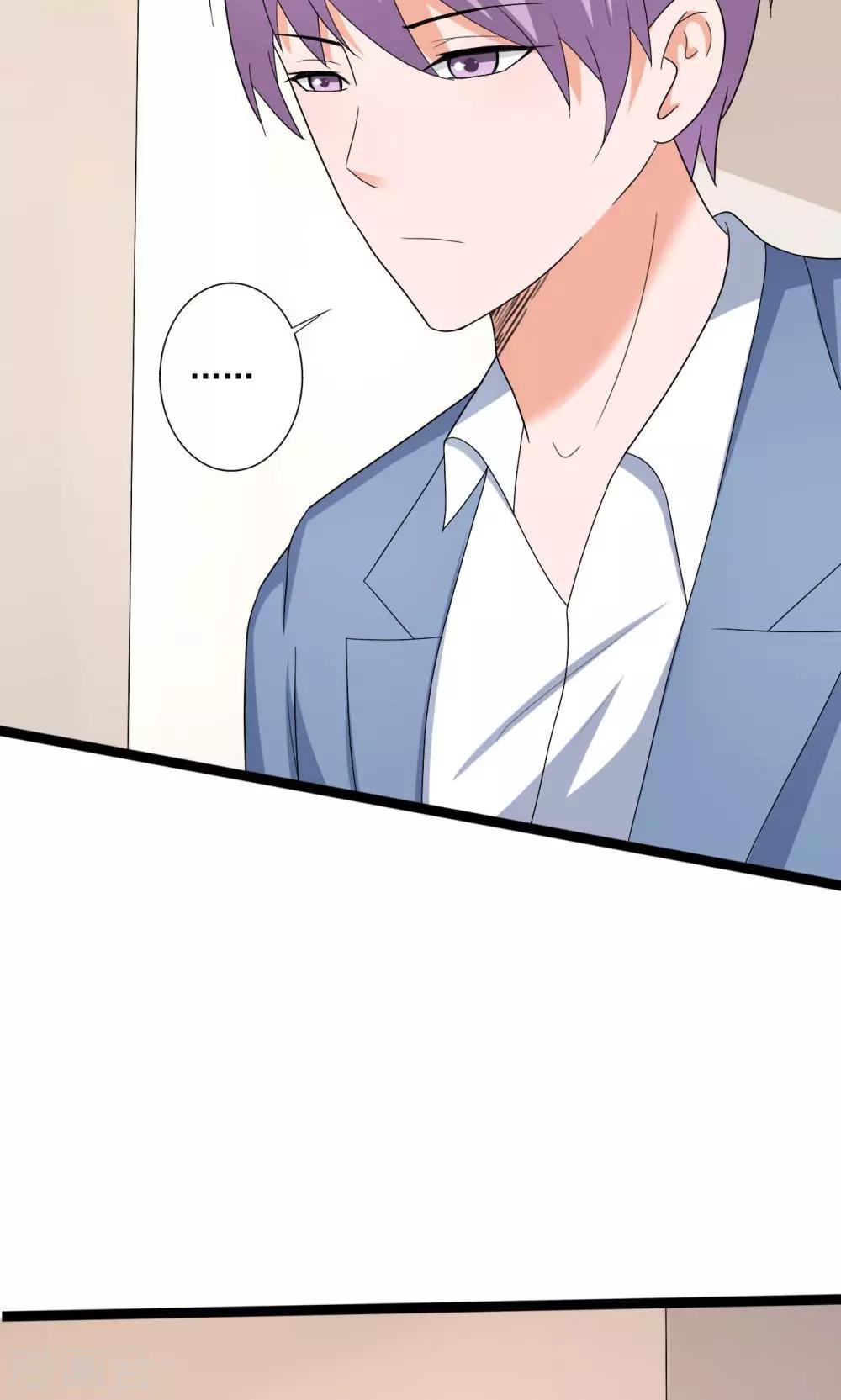 第113话-第113话