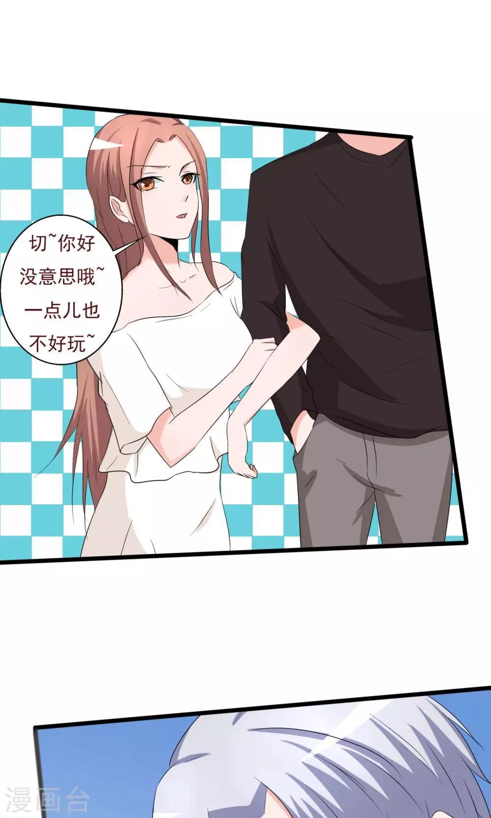 第115话-第115话