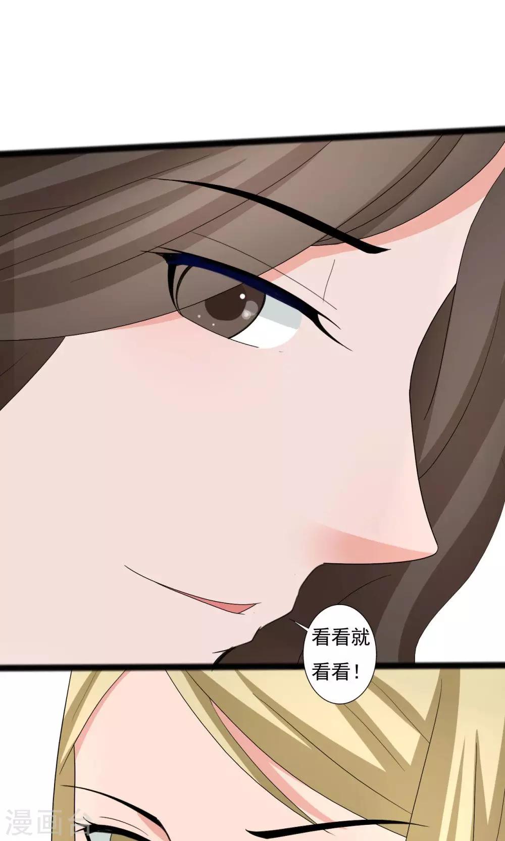 第115话-第115话