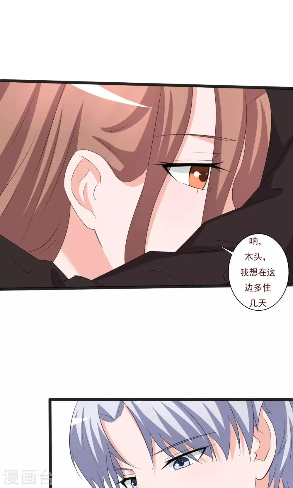 第115话-第115话