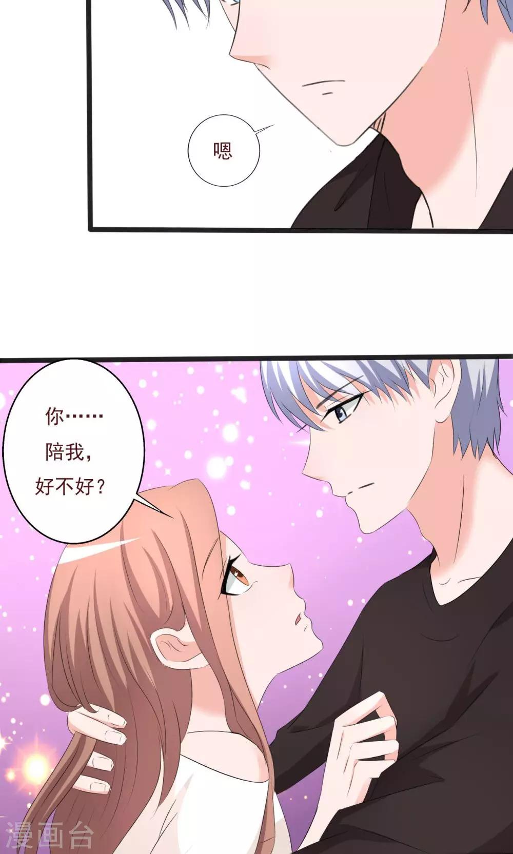 第115话-第115话
