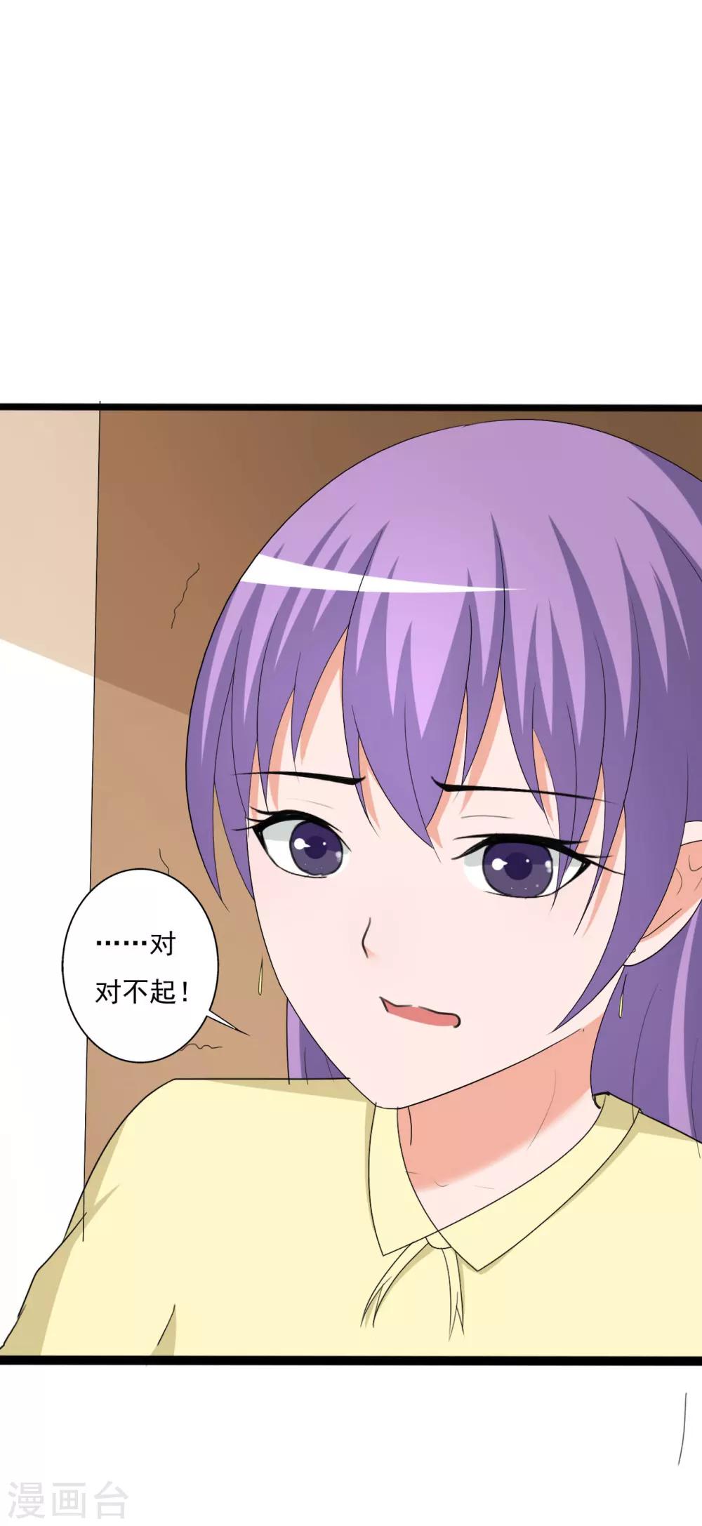 第119话-第119话
