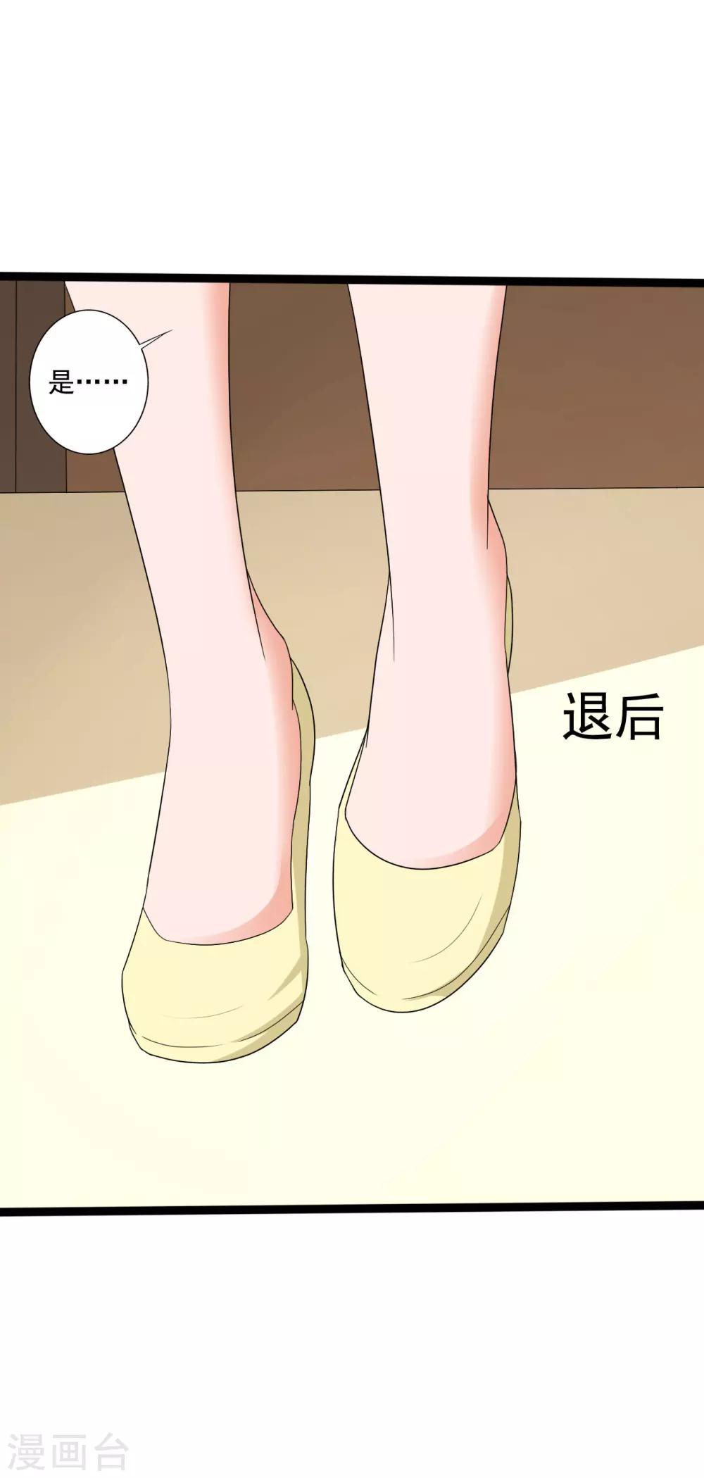 第119话-第119话