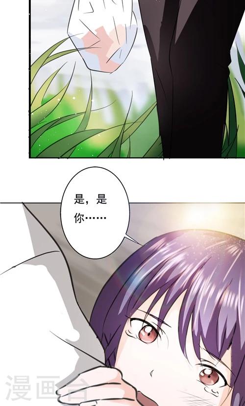 第13话-第13话