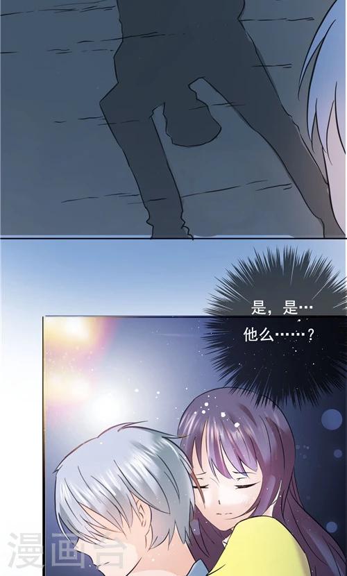 第13话-第13话