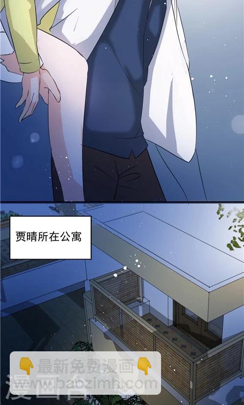 第13话-第13话