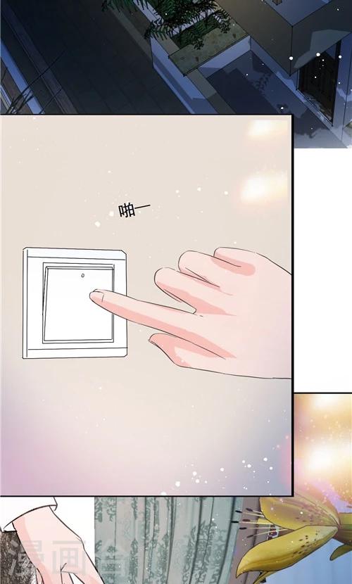 第13话-第13话