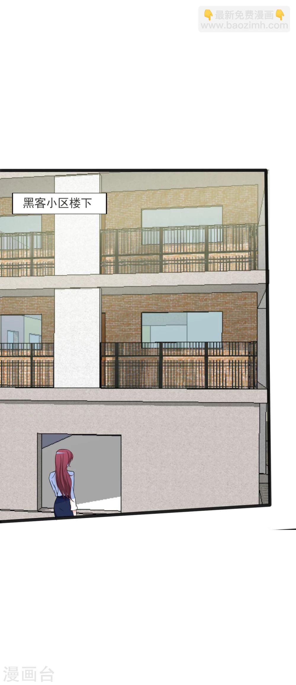 第123话-第123话