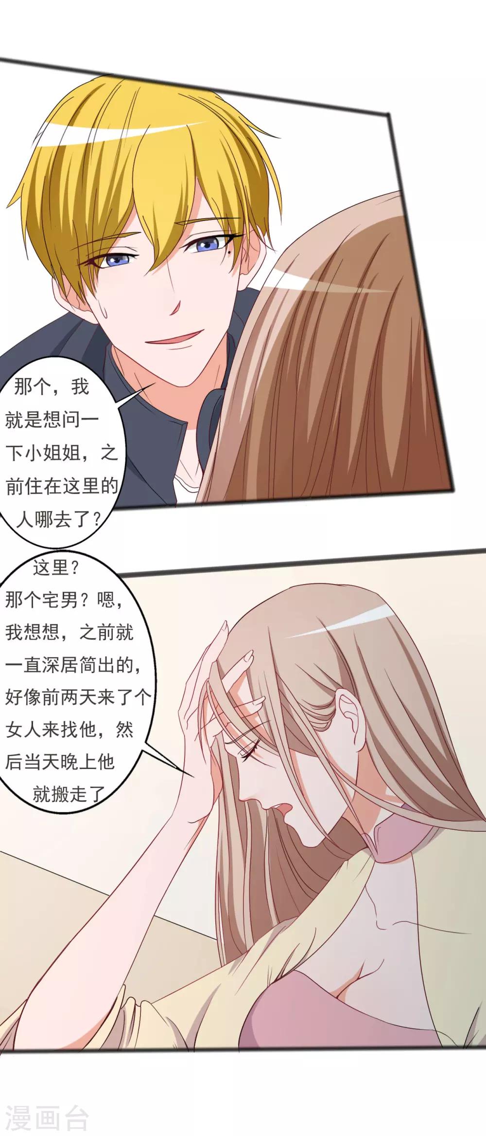 第127话-第127话