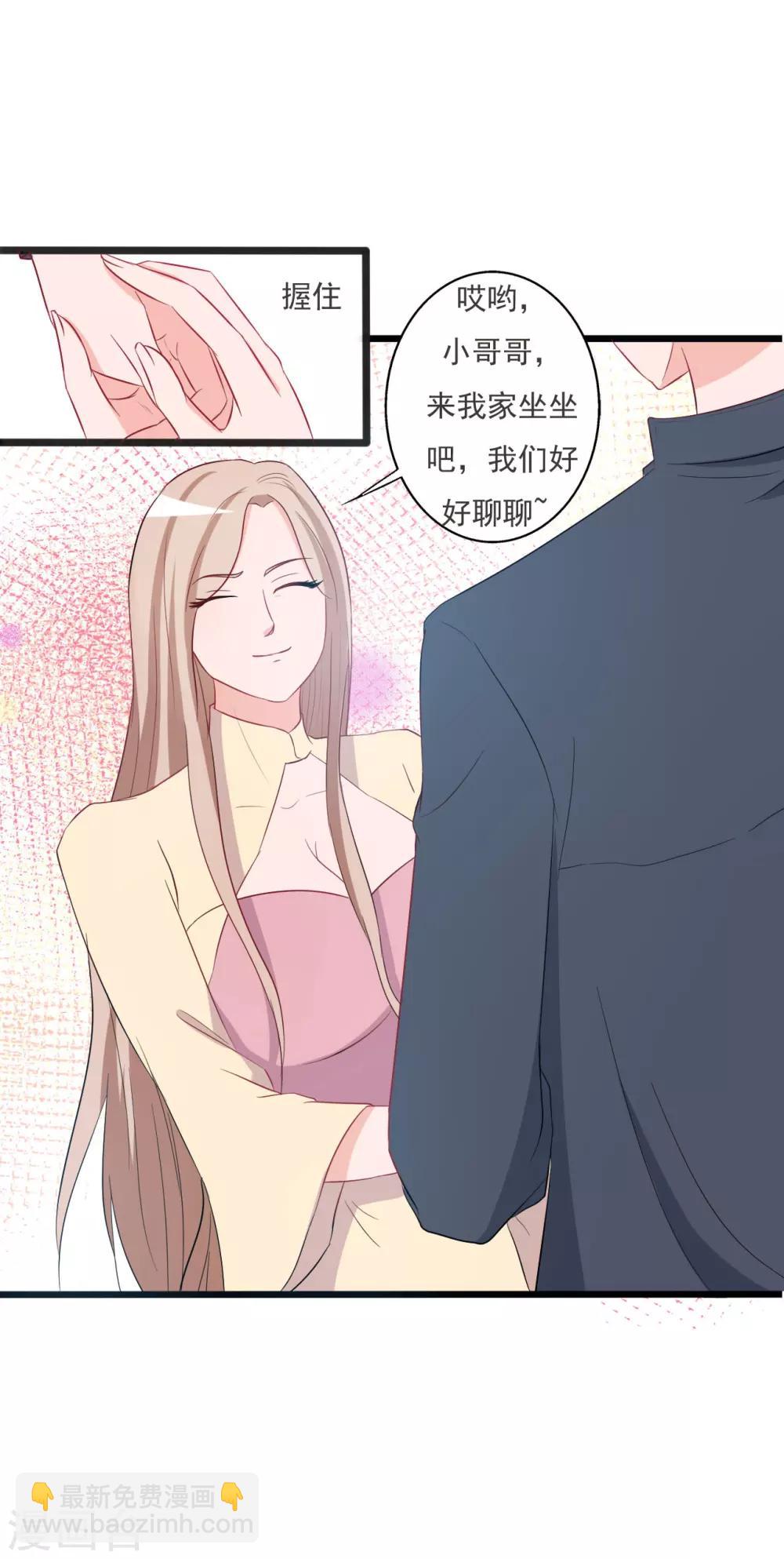 第127话-第127话