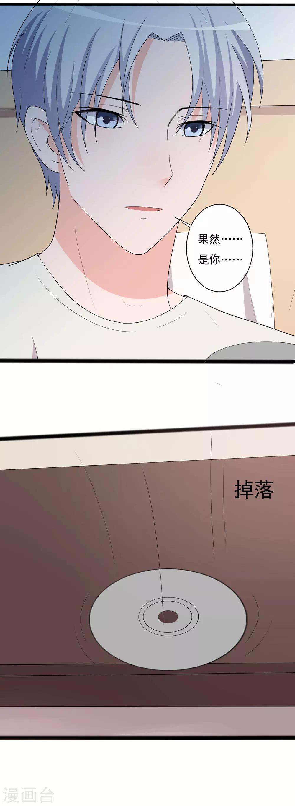 第129话-第129话
