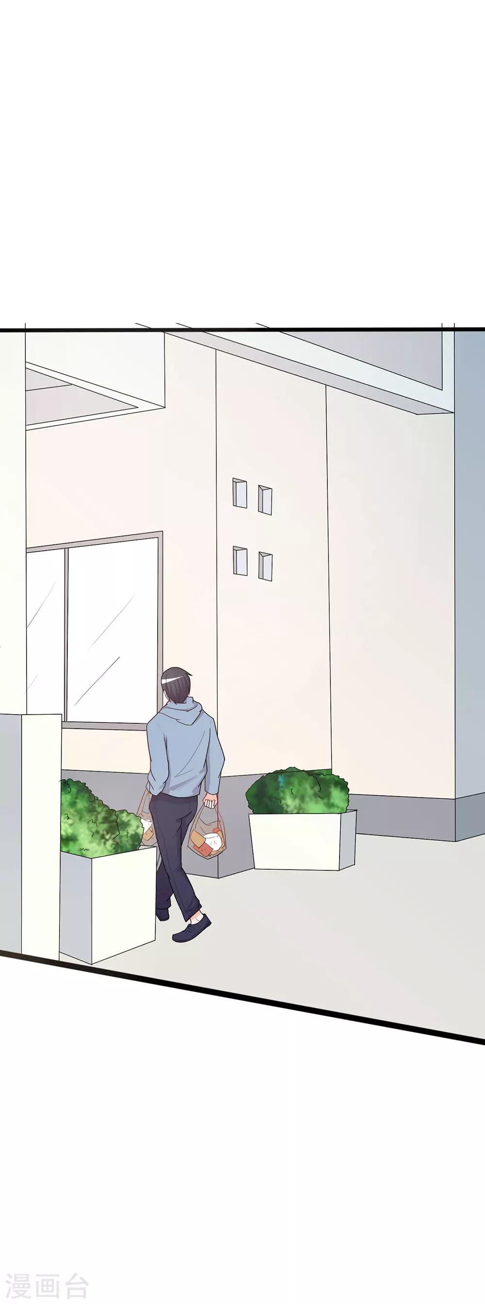 第129话-第129话