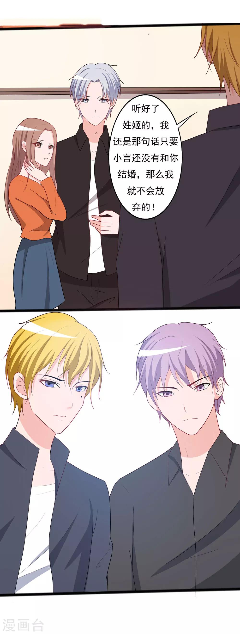 第129话-第129话