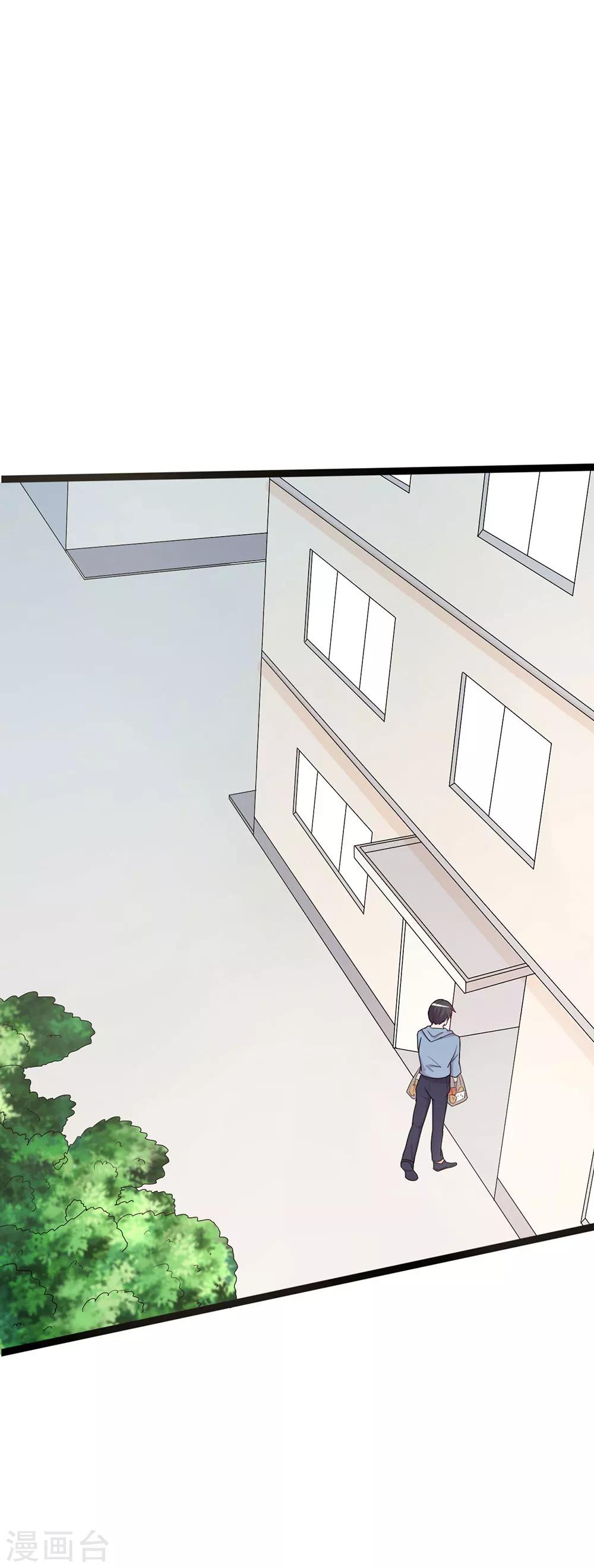 第129话-第129话
