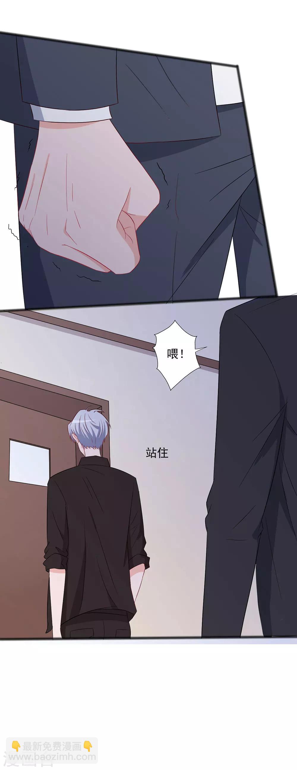 第129话-第129话