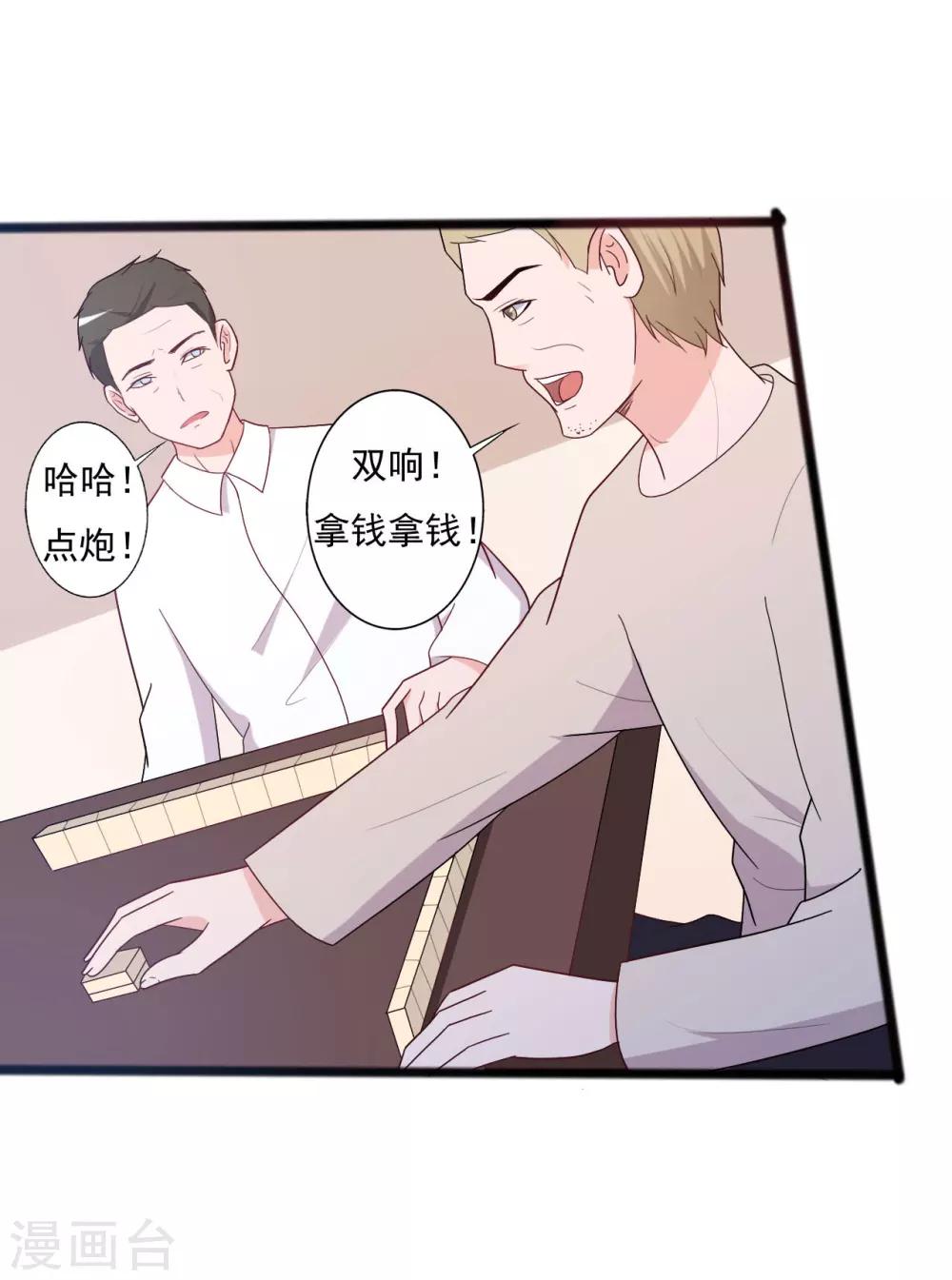 第131话-第131话