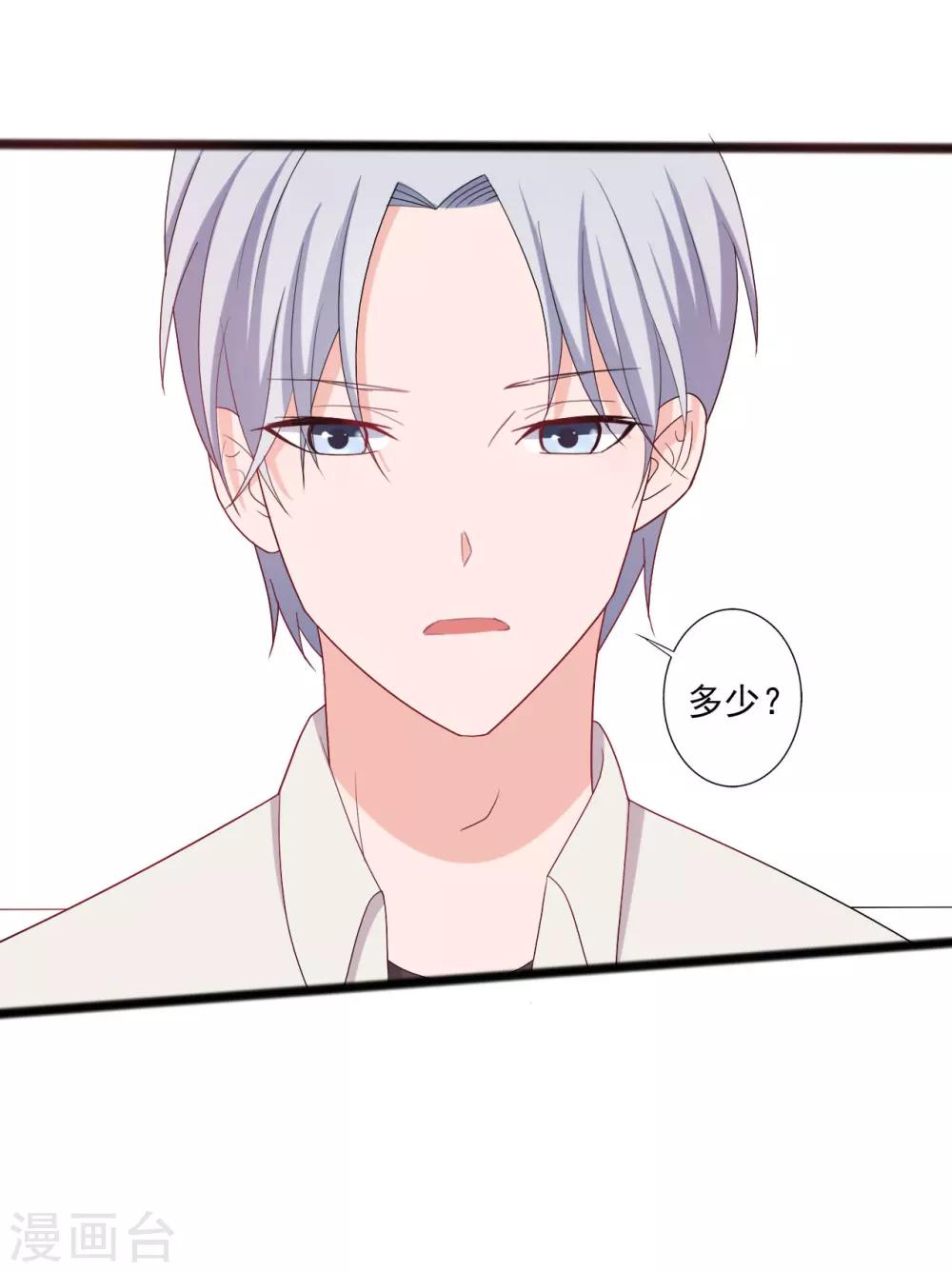 第131话-第131话