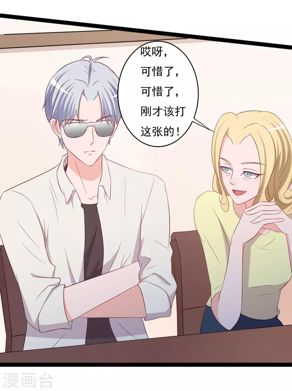 第131话-第131话