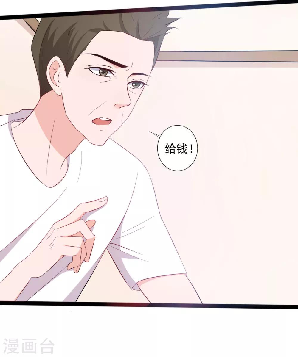 第131话-第131话