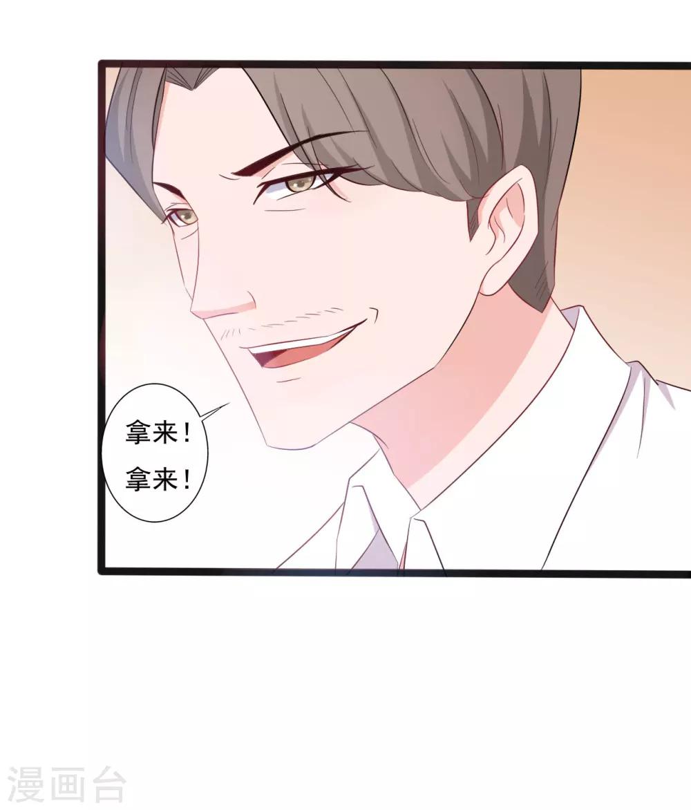 第131话-第131话