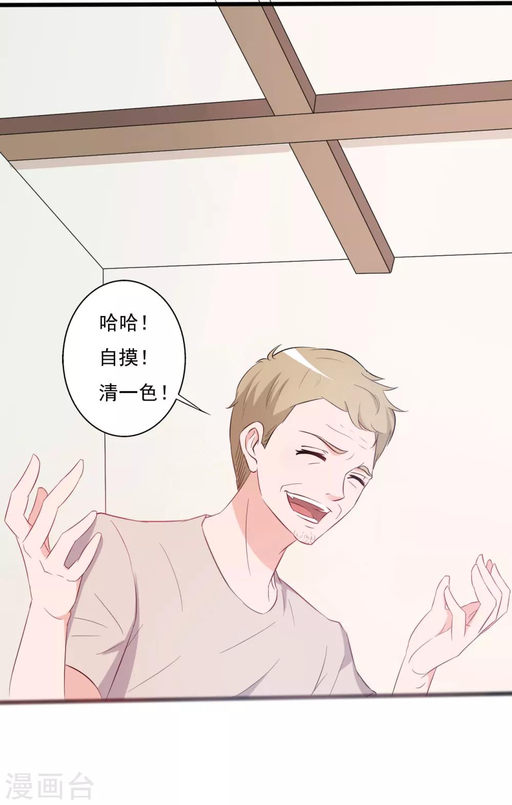 第131话-第131话