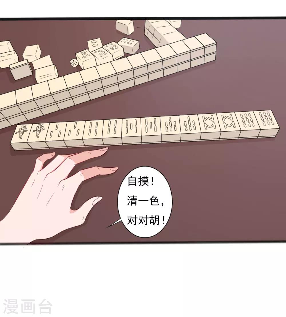 第131话-第131话