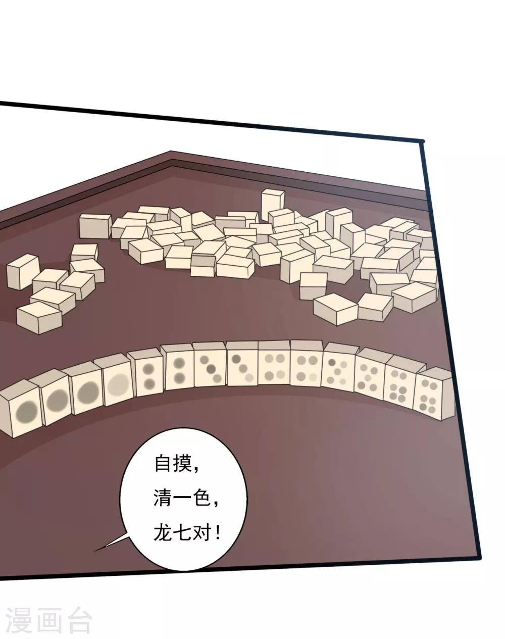 第131话-第131话