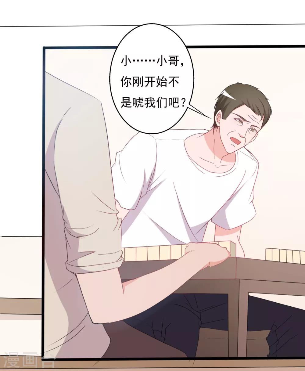 第131话-第131话