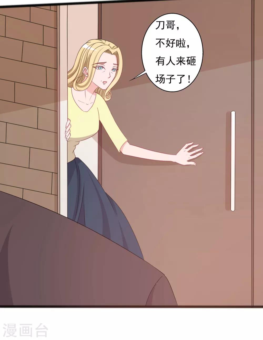 第131话-第131话