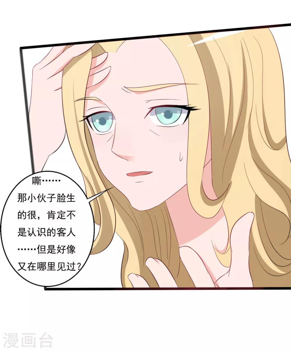 第131话-第131话