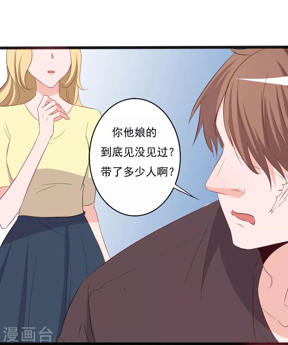 第131话-第131话