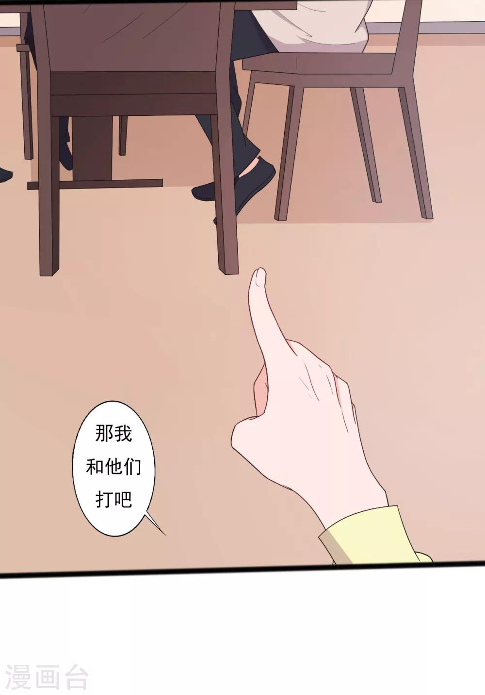 第131话-第131话