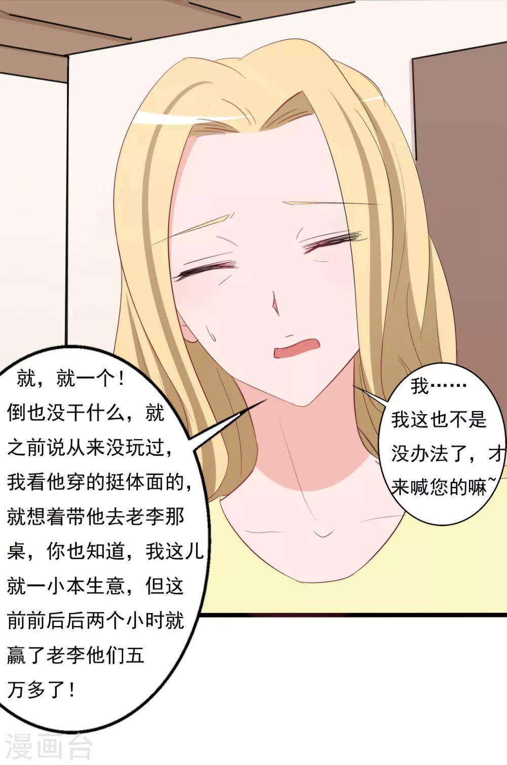 第131话-第131话