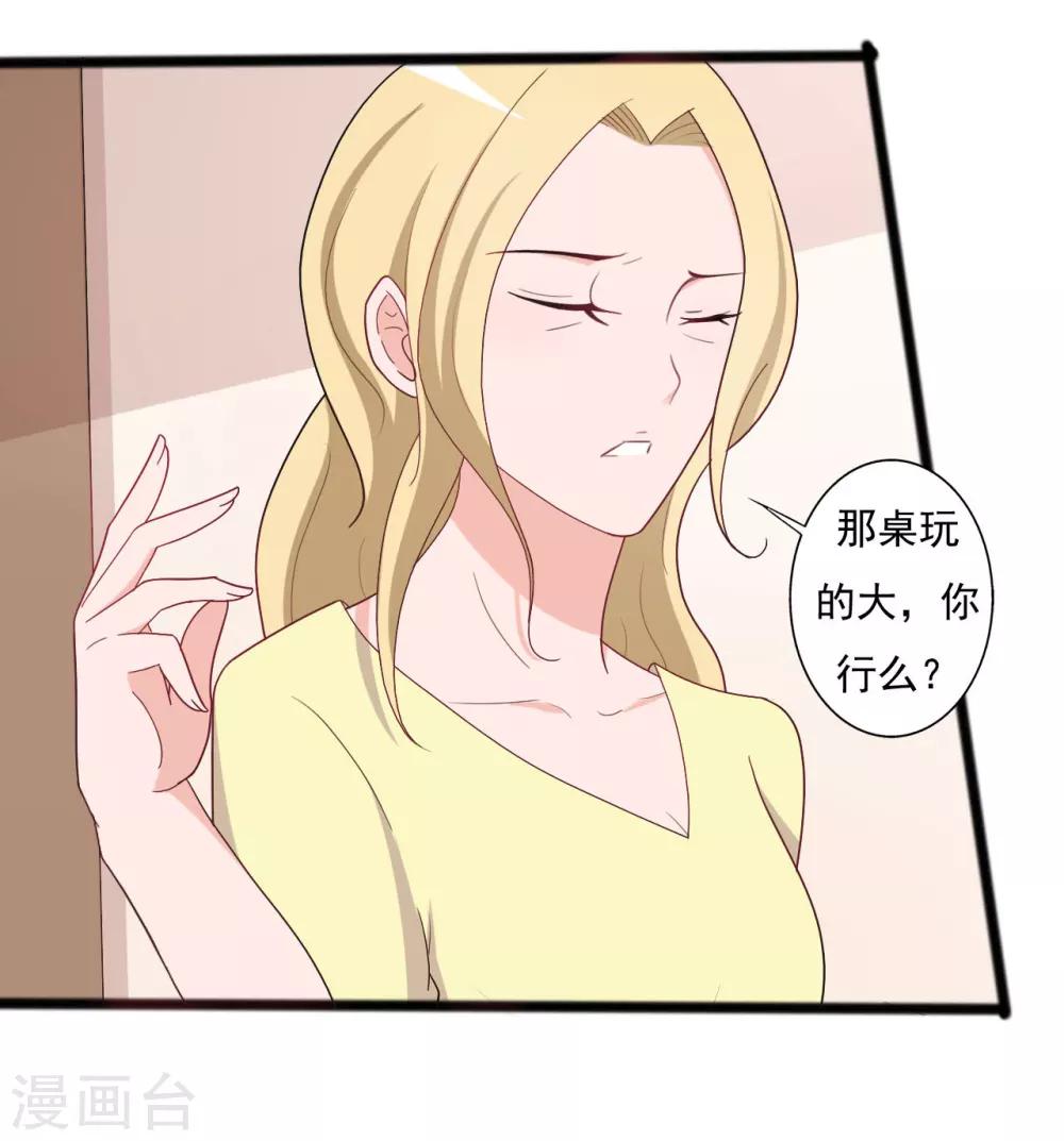 第131话-第131话