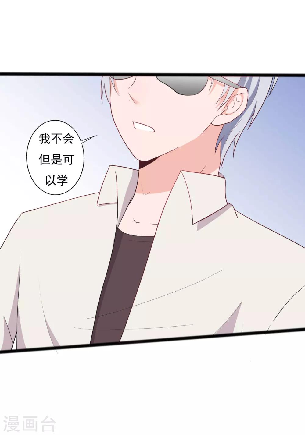 第131话-第131话