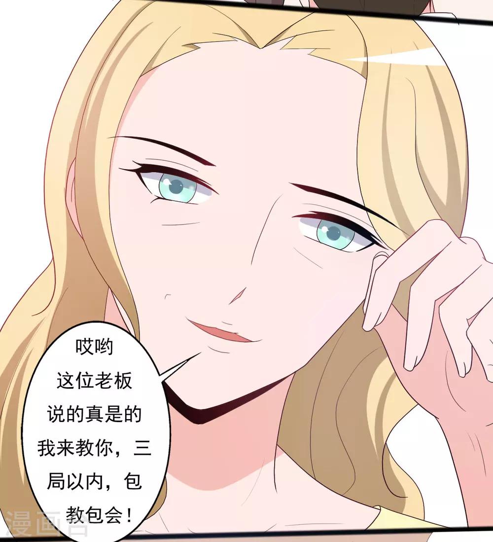 第131话-第131话