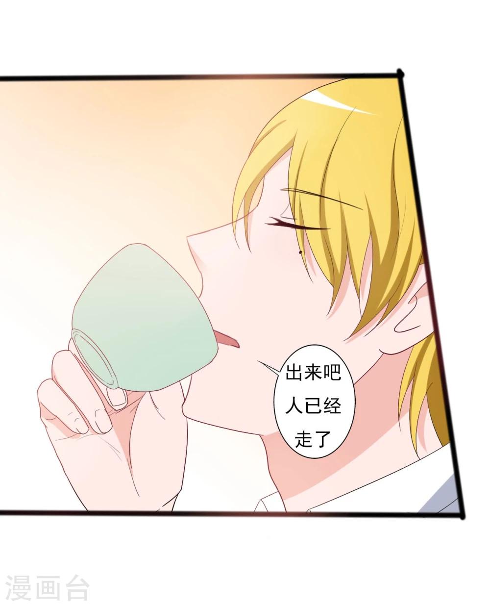 第133话-第133话