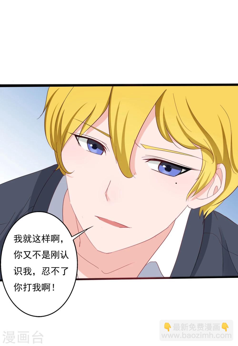 第133话-第133话