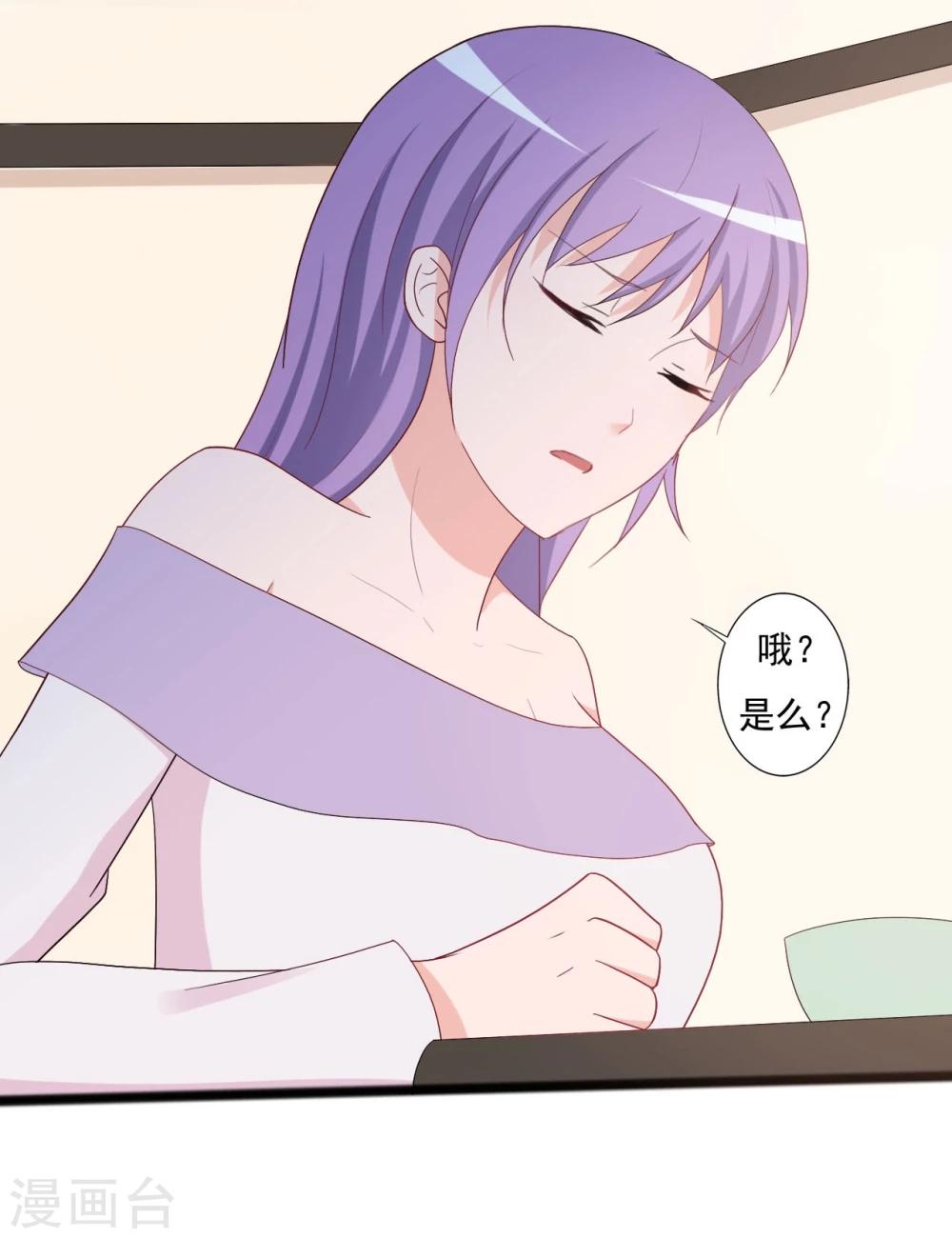 第133话-第133话