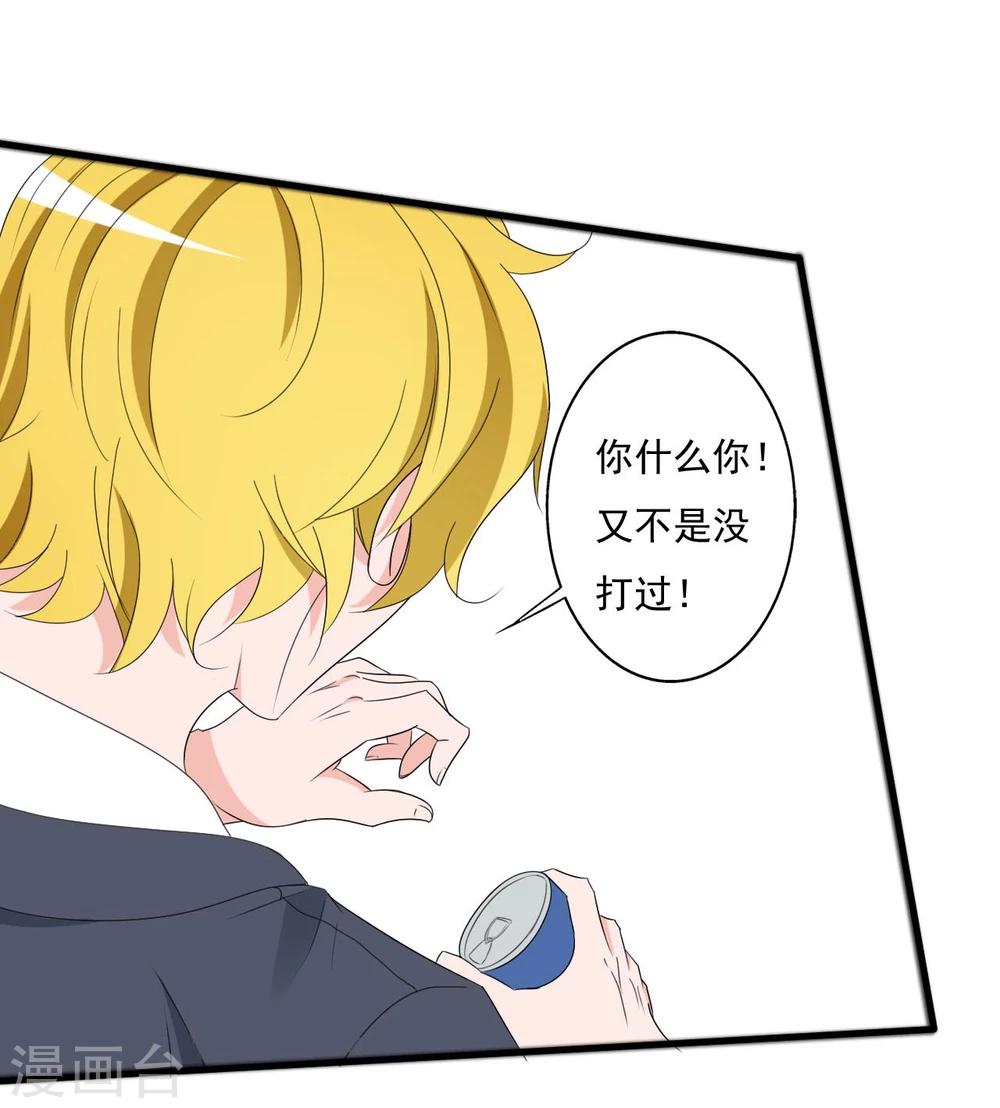 第133话-第133话