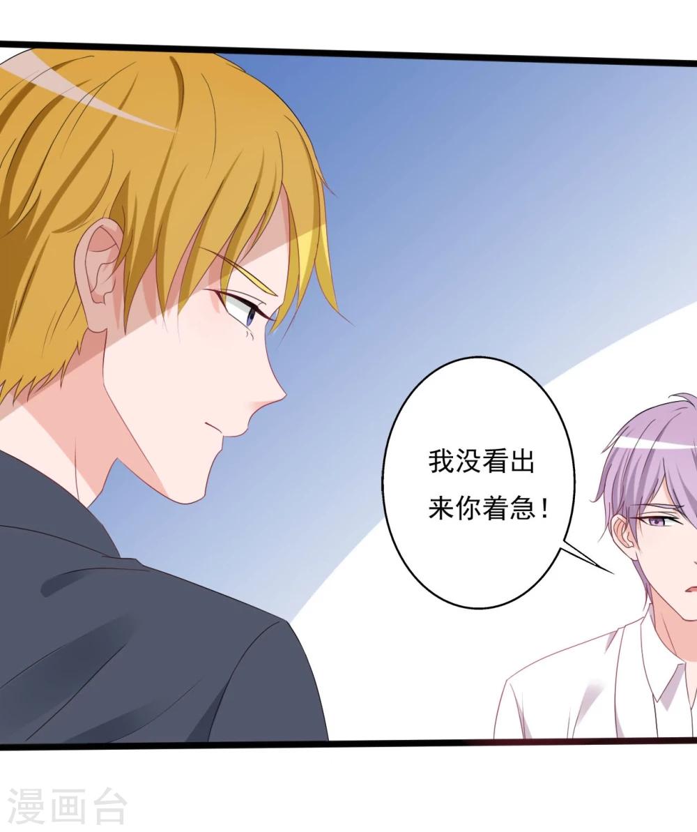 第133话-第133话