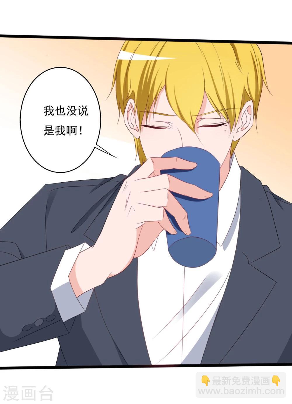 第133话-第133话